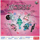 Space Kurione Miniature Marker - 40pc assort pack [Pre Order February 2027]