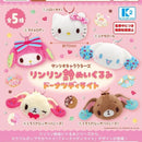 Sanrio Characters Rin Rin Bell Stuffed Toy Dougnuts Daylight - 30pc assort pack [Pre Order February 2027]