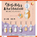 Pura Pura Hana Chouchin ZzoO Eyecatch Collection - 40pc assort pack [Pre Order February 2027]