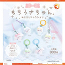 Mochi Usachan Eyecatch Mascot - 40pc assort pack [Pre Order February 2027]