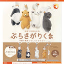 Wood Carving Artist Akane Hanging Bear Wooden Carved Style Eyecatch Collection - 30pc assort pack [Pre Order February 2027]