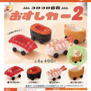 Koro Koro Kaiten! Osushi Car 2 - 30pc assort pack [Pre Order February 2027]