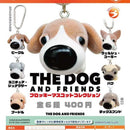 THE DOG AND FRIENDS Flocky Mascot Collection - 30pc assort pack [Pre Order February 2027]