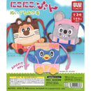 Niko Niko Pun Stuffed Toy Kinchaku - 20pc assort pack [Pre Order February 2027]