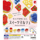 Small Eyecatch Sweets Marche - 50pc assort pack [Pre Order February 2027]