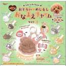 Osoroi Eyecatch Charm ver.3 - 40pc assort pack [Pre Order February 2027]