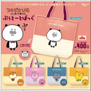 Studio UG Nishimuya Yuji Puu Tote Bag - 30pc assort pack [Pre Order February 2027]