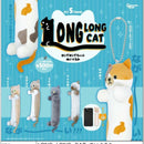 LONG LONG CAT Stuffed Toy - 20pc assort pack [Pre Order February 2027]
