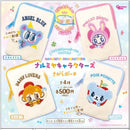 Narumiya Characters Sagara Pouch - 20pc assort pack [Pre Order February 2027]