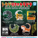 Lizzard Lover Carabiner - 30pc assort pack [Pre Order February 2027]