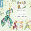mofusand x Hibiya Kadan Scarf Charm - 20pc assort pack