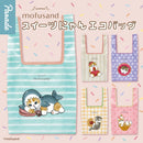 mofusand Sweets Cat Eco Bag - 20pc assort pack