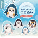 mofusand Ocean Creatures Nyankoro Stuffed Toy - 20pc assort pack