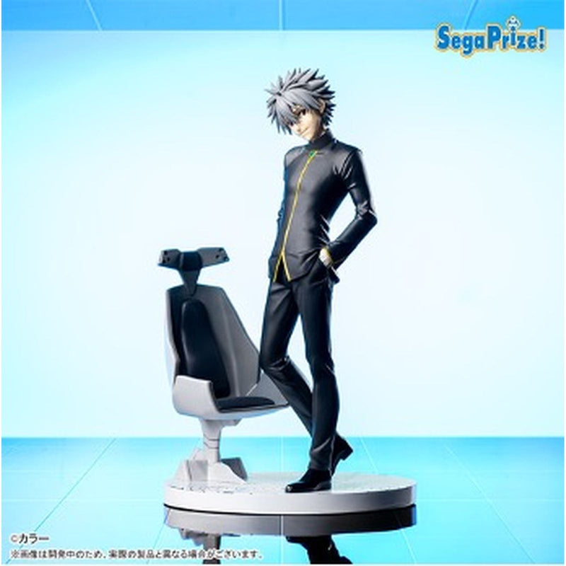 Evangelion Shin-Evangelion Luminasta Kaworu Nagisa Command Uniform ver.2 - 40pc set [Pre Order November 2024 - Amusement]