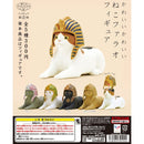 [75% OFF] Cat Pharao - 40pc assort pack