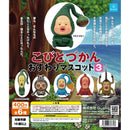 Kobitozukan Sitting Mascot vol.3 - 30pc assort pack [Secret Pre Order March 2026]