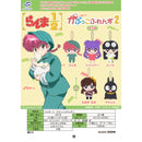 Ranma 1/2 Capucco Friends vol.2 - 20pc assort pack