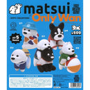 matsui x Only Wan SOFUVI COLLECTION - 30pc assort pack