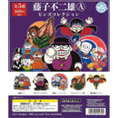 Fujiko Fujio A Character Pins Collection - 30pc assort pack