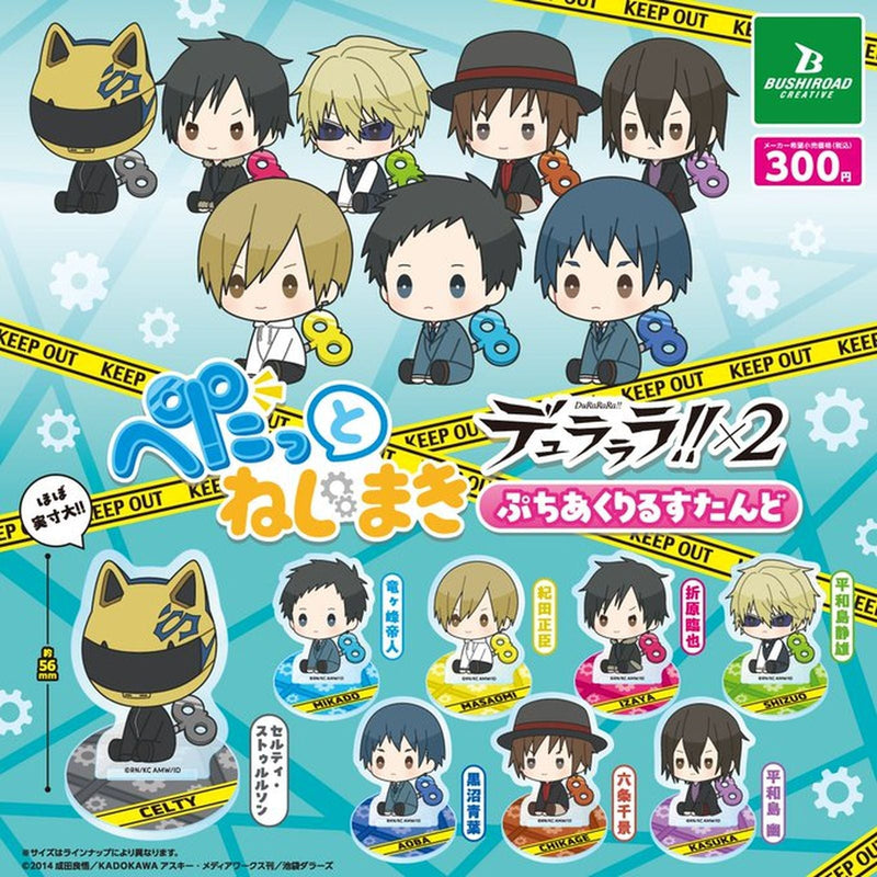[30% OFF] Durarara!! X2 Pettato Nejimaki Acrylic Stand - 40pc assort pack