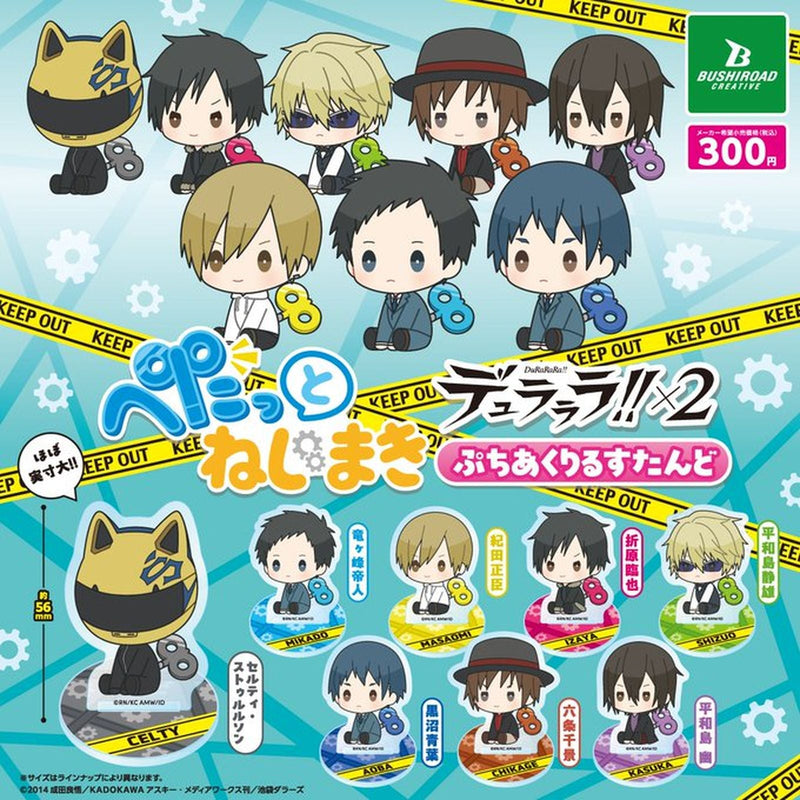 Durarara!! X2 Pettato Nejimaki Acrylic Stand - 40pc assort pack