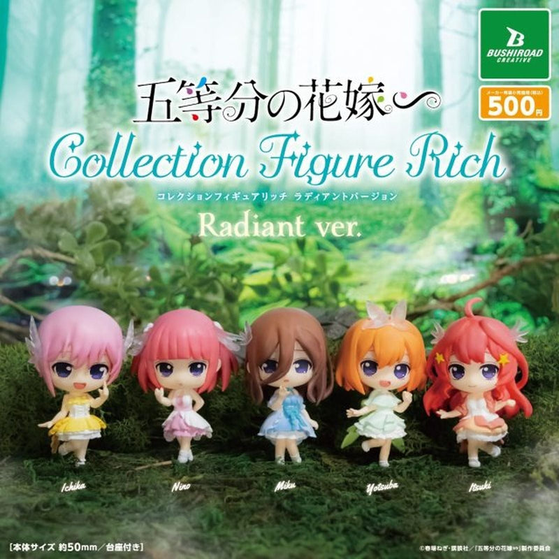 The Quintessential Quintuplets Collection Figure RICH Radiant ver. - 20pc assort pack
