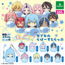 That Time I Got Reincarnated As A Slime Hyokotto! Capsule Rubber Strap - 40pc assort pack