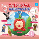 Kobutozukan Eyecatch Friends 2 - 30pc assort pack [Secret Pre Order February 2027]