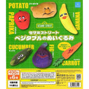 Sesame Street Vegetable Stuffed Toy - 30pc assort pack