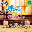 Demon Slayer Pettato Nejimaki Mascot vol.3 - 20pc assort pack