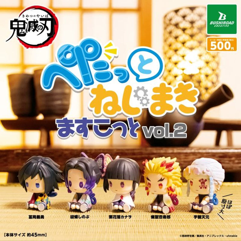 Demon Slayer Pettato Nejimaki Mascot vol.2 - 20pc assort pack