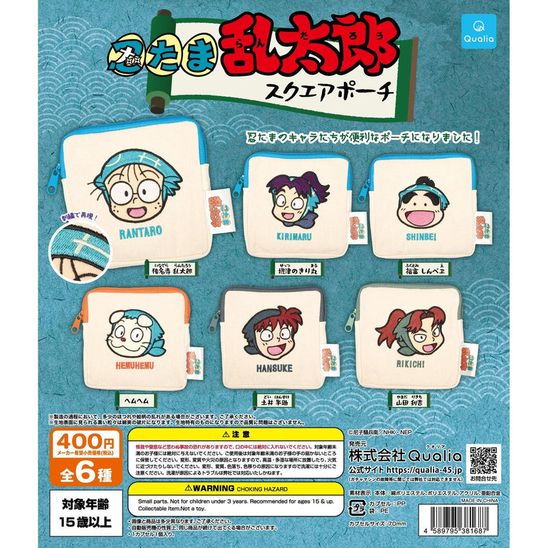 Nintama Rantaro Square Pouch - 30pc assort pack [Pre Order January 2026]