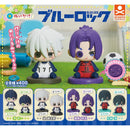 BLUELOCK Nuikake - 30pc assort pack