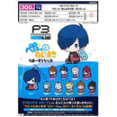 [20% OFF] Persona 3 Reload Pettato Nejimaki Rubber Strap - 40pc assort pack