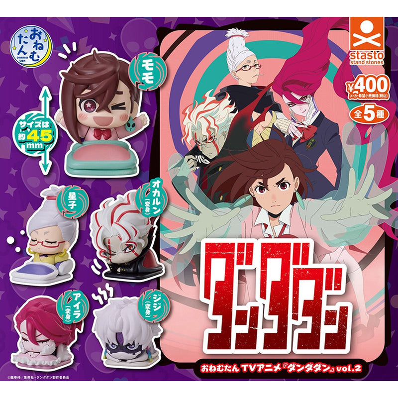Dandadan ONEMUTAN vol.2 - 30pc assort pack