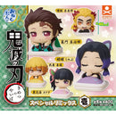 Demon Slayer ONEMUTAN Special Remix vol.1 - 30pc assort pack