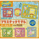 Sponge Bob Plastic model Keychain - 40pc assort pack