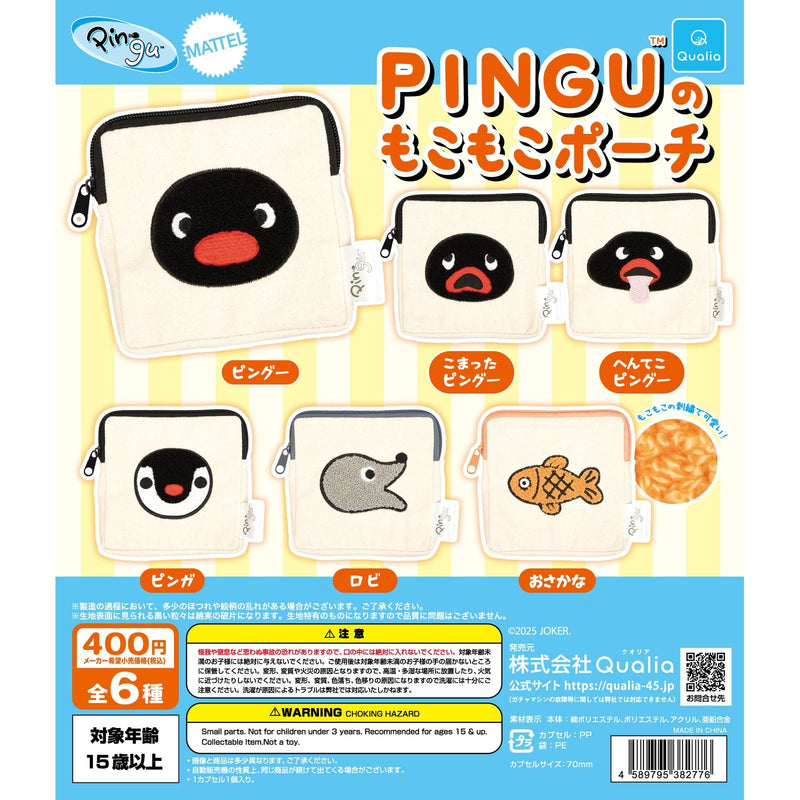PINGU Moko Moko Pouch - 30pc assort pack [Pre Order January 2026]