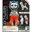 AIP Yabeno Kenji SHIP'S CAT - 20pc assort pack [Secret Pre Order March 2026]