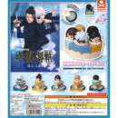 Jujutsu Kaisen Kaigyoku Gyokusetsu Pettit Birth - 30pc assort pack