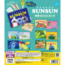 Puppet Sun Sun Double Side Print Pouch - 20pc assort pack