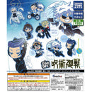 Jujutsu Kaisen Kaigyoku Gyokusetsu Deformed Rubber Opening Ending Keychain - 40pc assort pack