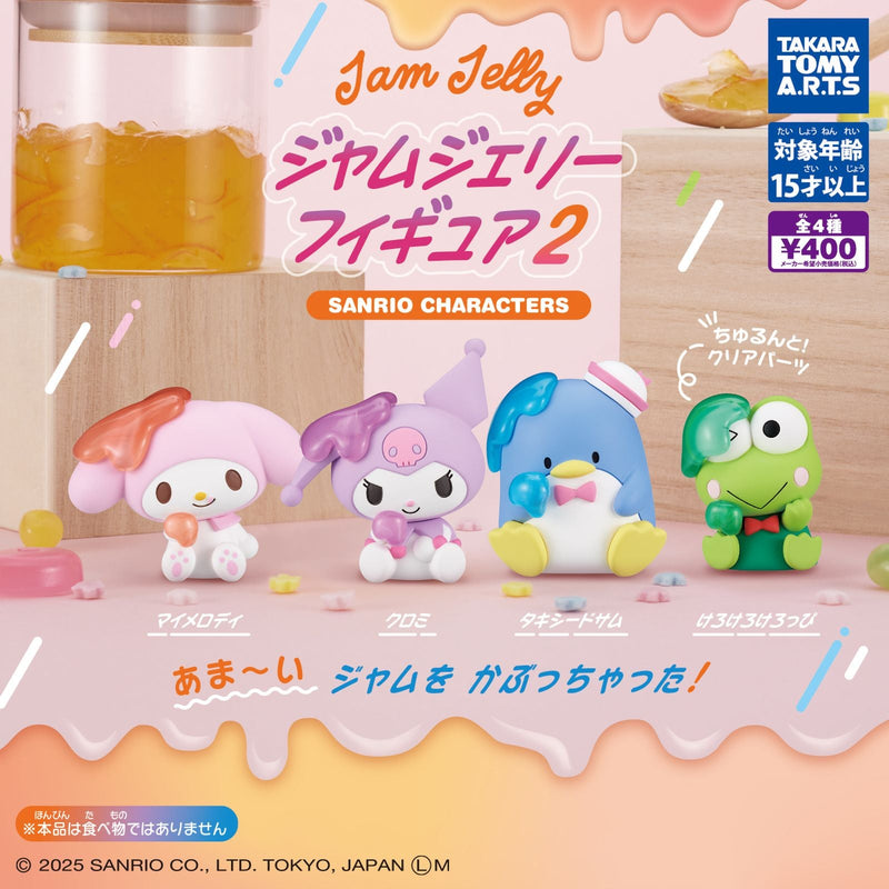 Sanrio Characters Jam Jelly Figure vol.2 - 30pc assort pack