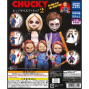 CHUCKY Big Size Figure vol.2 - 30pc assort pack