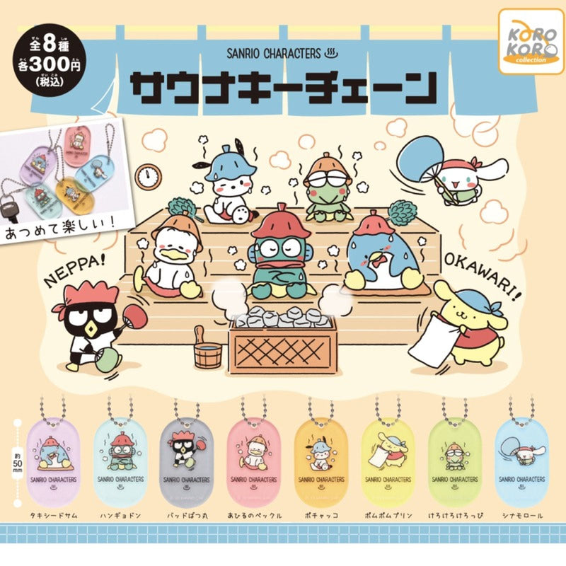 Sanrio Characters Colorful! Sauna Keychain - 40pc assort pack