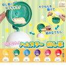 [60% OFF] Koro Koro Collection Maware Maware! Hamster & Mawashi Kuruma - 30pc assort pack
