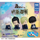 Jujutsu Kaisen Kata-zun Figure - 30pc assort pack