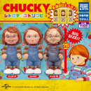 CHUCKY Retro Taste Sofubi - 30pc assort pack [Secret Pre Order December 2026]