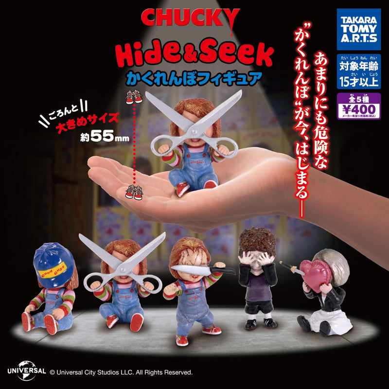 CHUCKY Hide & Seek Figure - 30pc assort pack