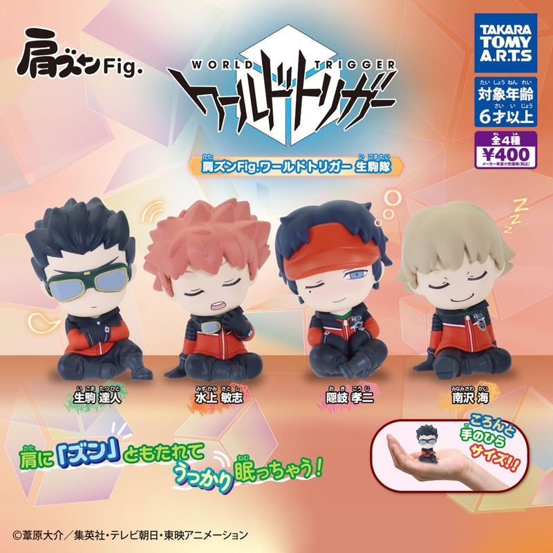 World Trigger Kata-zun Figure Team Ikoma - 30pc assort pack